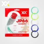 Maxx Badminton String Jp66 Made In Japan 100% Original
