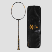 Maxx Ninja Badminton Racket - Image 5